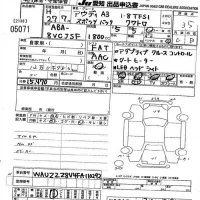 Audi A3 лот № 5071 оценка 3.5  с аукциона в Японии 9