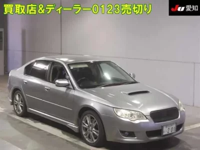 Subaru LEGACY B4