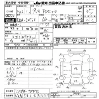 Subaru PLEO лот № 227 оценка 3.5  с аукциона в Японии 9