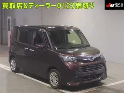 Daihatsu THOR  с аукциона в Японии