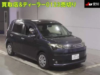 Toyota SPADE