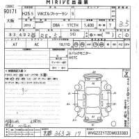 Volkswagen GOLF TOURAN лот № 90171 оценка 3.5  с аукциона в Японии 10
