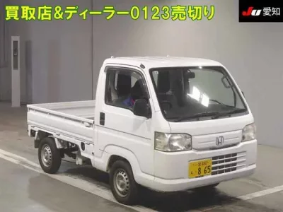 Honda ACTY TRUCK