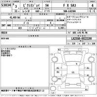 Toyota PIXIS JOY лот № 53034 оценка 4  с аукциона в Японии 2