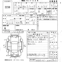 Toyota COROLLA FIELDER лот № 2238 оценка 3.5  с аукциона в Японии 5