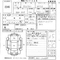 Honda STEP WAGON лот № 2245 оценка 3.5  с аукциона в Японии 5