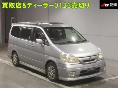 Nissan SERENA  с аукциона в Японии
