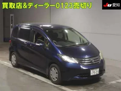 Honda FREED