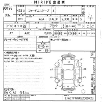 Ford ESCAPE лот № 90197 оценка 4  с аукциона в Японии 10