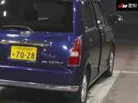 Daihatsu MIRA лот № 272 оценка 3.5  с аукциона в Японии 7