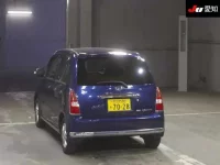 Daihatsu MIRA лот № 272 оценка 3.5  с аукциона в Японии 1
