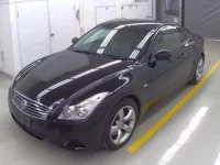 Nissan SKYLINE лот № 5009 оценка 4  с аукциона в Японии 2