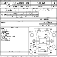 Subaru IMPREZA лот № 7154 оценка R  с аукциона в Японии 2