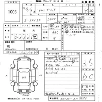 Toyota CAMRY лот № 1003 оценка 3.5  с аукциона в Японии 5