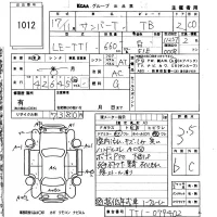 Subaru SAMBAR лот № 1012 оценка 3.5  с аукциона в Японии 5