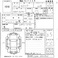 Mitsubishi OUTLANDER лот № 1018 оценка 3.5  с аукциона в Японии 5