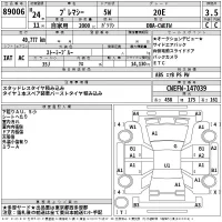 Mazda PREMACY лот № 89006 оценка 3.5  с аукциона в Японии 2