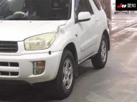 Toyota RAV4 лот № 5124 оценка 4  с аукциона в Японии 6