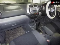 Toyota RAV4 лот № 5124 оценка 4  с аукциона в Японии 2