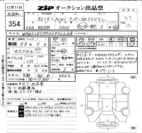 BMW MINI лот № 354 оценка 4.5  с аукциона в Японии 6