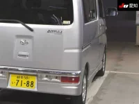 Daihatsu Atrai Wagon лот № 2033 оценка 4  с аукциона в Японии 7