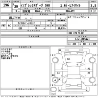 Subaru IMPREZA лот № 196 оценка 3.5  с аукциона в Японии 2