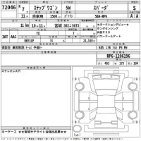 Honda STEP WAGON лот № 72046 оценка S  с аукциона в Японии 2