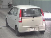 Daihatsu MIRA лот № 7024 оценка R  с аукциона в Японии 1
