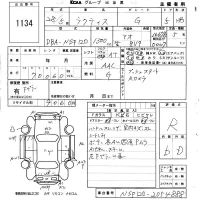 Toyota RACTIS лот № 1134 оценка R  с аукциона в Японии 5