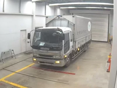 Isuzu FORWARD
