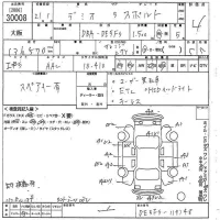 Mazda DEMIO лот № 30008 оценка 4  с аукциона в Японии 10