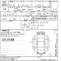 Toyota TANK лот № 30013 оценка 4.5  с аукциона в Японии 10