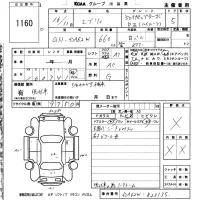 Suzuki EVERY WAGON лот № 1160 оценка X  с аукциона в Японии 5