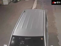 Mazda FLAIR лот № 2110 оценка R  с аукциона в Японии 8