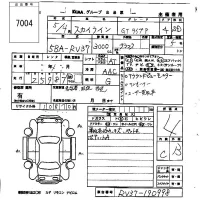 Nissan SKYLINE лот № 7004 оценка 4  с аукциона в Японии 5