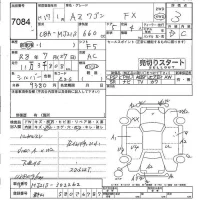 Mazda AZ WAGON лот № 7084 оценка 3  с аукциона в Японии 4