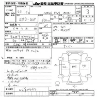 Daihatsu HIJET TRUCK лот № 2122 оценка 3  с аукциона в Японии 9