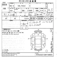 Volkswagen T-CROSS лот № 30054 оценка 4.5  с аукциона в Японии 10