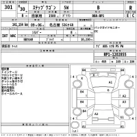 Honda STEP WAGON лот № 301 оценка R  с аукциона в Японии 2