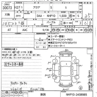 Toyota AQUA лот № 30073 оценка 3.5  с аукциона в Японии 10