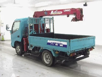 Hino DUTRO