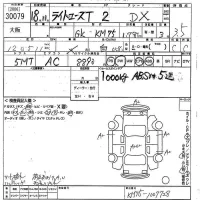 Toyota LITE ACE TRUCK лот № 30079 оценка 3.5  с аукциона в Японии 9