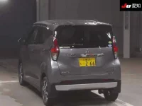 Mitsubishi EK X лот № 2542 оценка 4.5  с аукциона в Японии 1