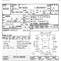 Toyota COROLLA RUMION лот № 8528 оценка R  с аукциона в Японии 5