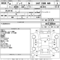 Nissan JUKE лот № 8018 оценка 3  с аукциона в Японии 2