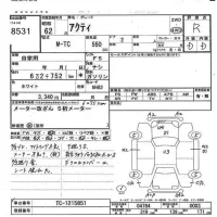 Honda ACTY TRUCK лот № 8531 оценка R  с аукциона в Японии 6