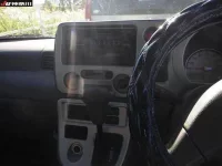 Daihatsu Atrai Wagon лот № 6006 оценка R  с аукциона в Японии 5