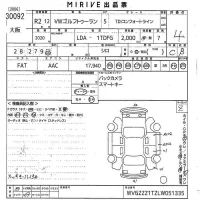Volkswagen GOLF TOURAN лот № 30092 оценка 4  с аукциона в Японии 10
