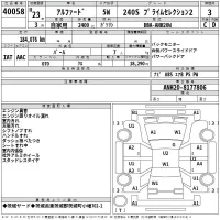 Toyota ALPHARD лот № 40058 оценка 3  с аукциона в Японии 2