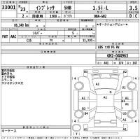 Subaru IMPREZA лот № 33001 оценка 3.5  с аукциона в Японии 2